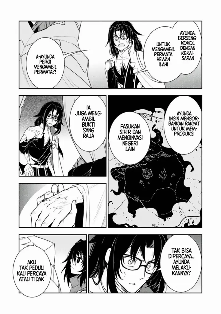 image-komik-fuun-kara-no-saikyou-otoko-chapter-33-40/66