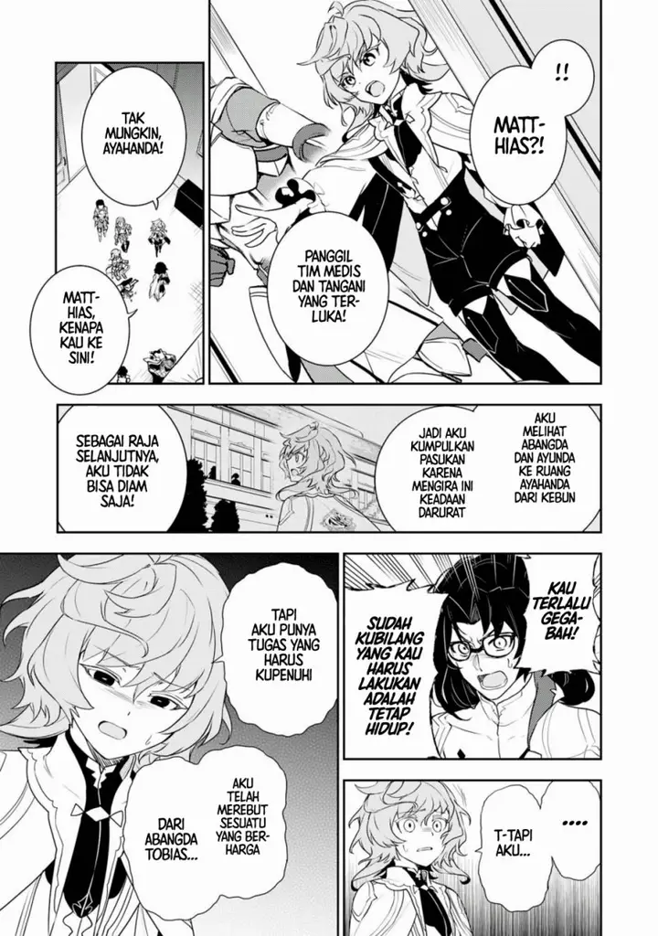 image-komik-fuun-kara-no-saikyou-otoko-chapter-33-44/66