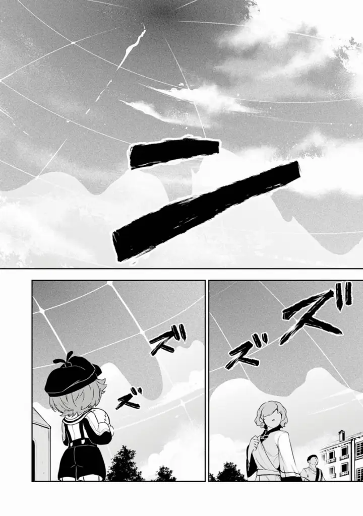 image-komik-fuun-kara-no-saikyou-otoko-chapter-33-53/66