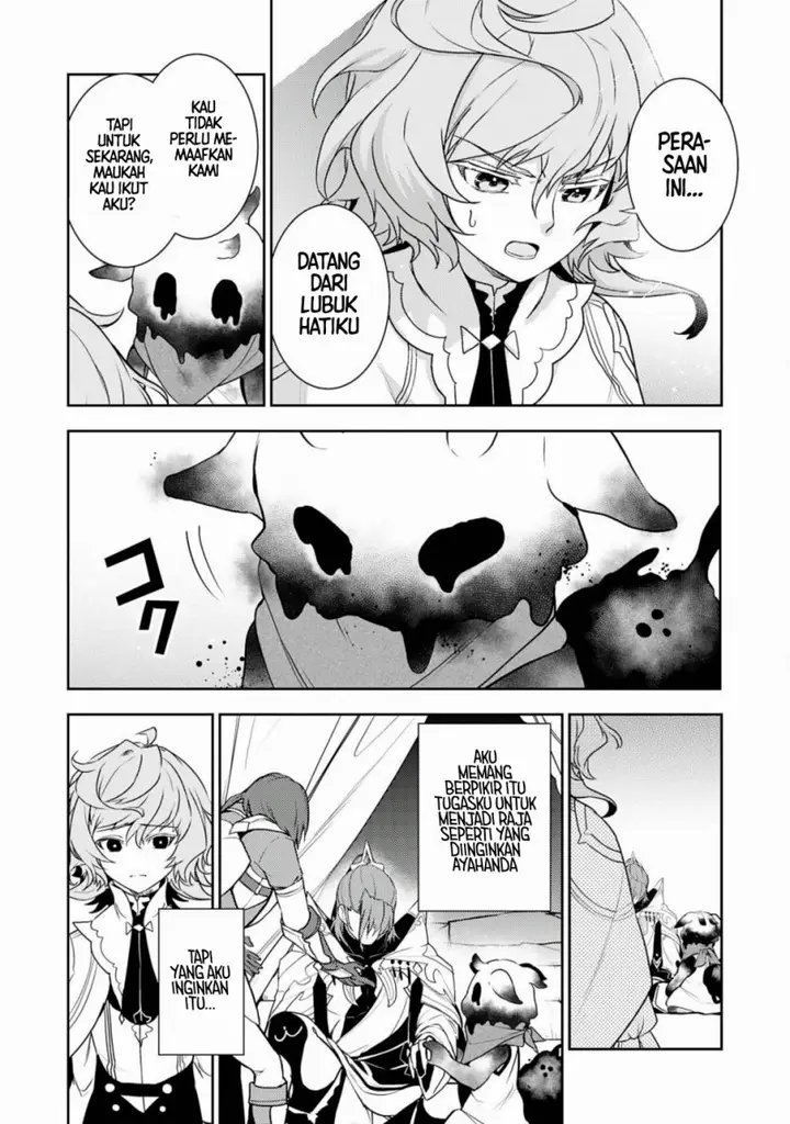 image-komik-fuun-kara-no-saikyou-otoko-chapter-33-54/66