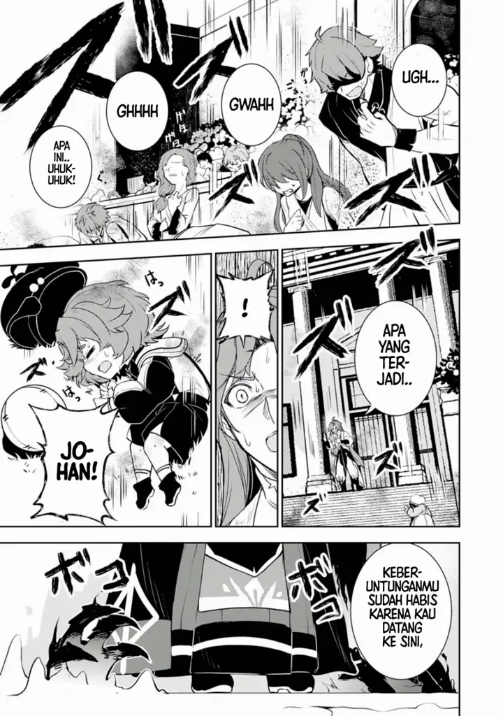 image-komik-fuun-kara-no-saikyou-otoko-chapter-33-59/66