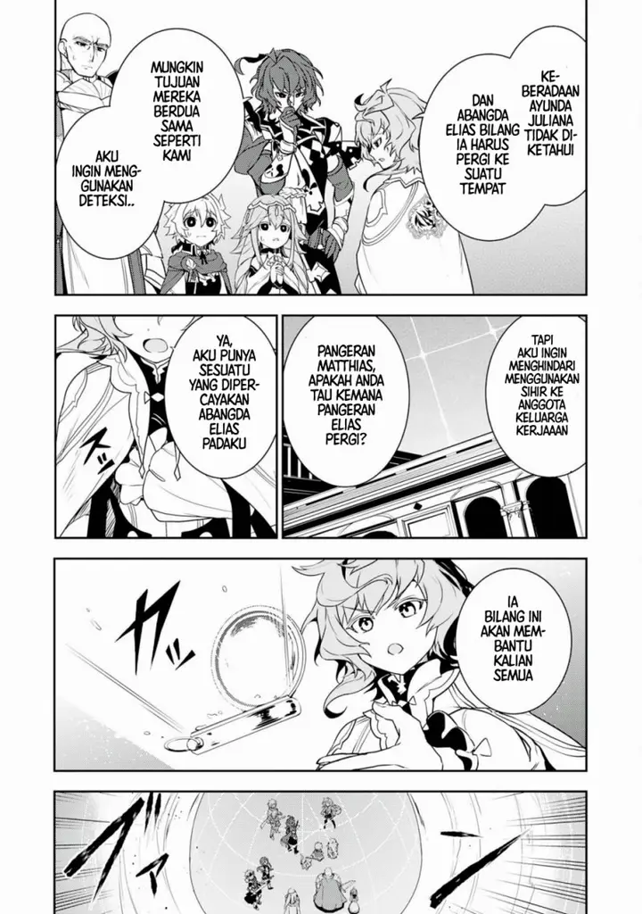 image-komik-fuun-kara-no-saikyou-otoko-chapter-33-60/66