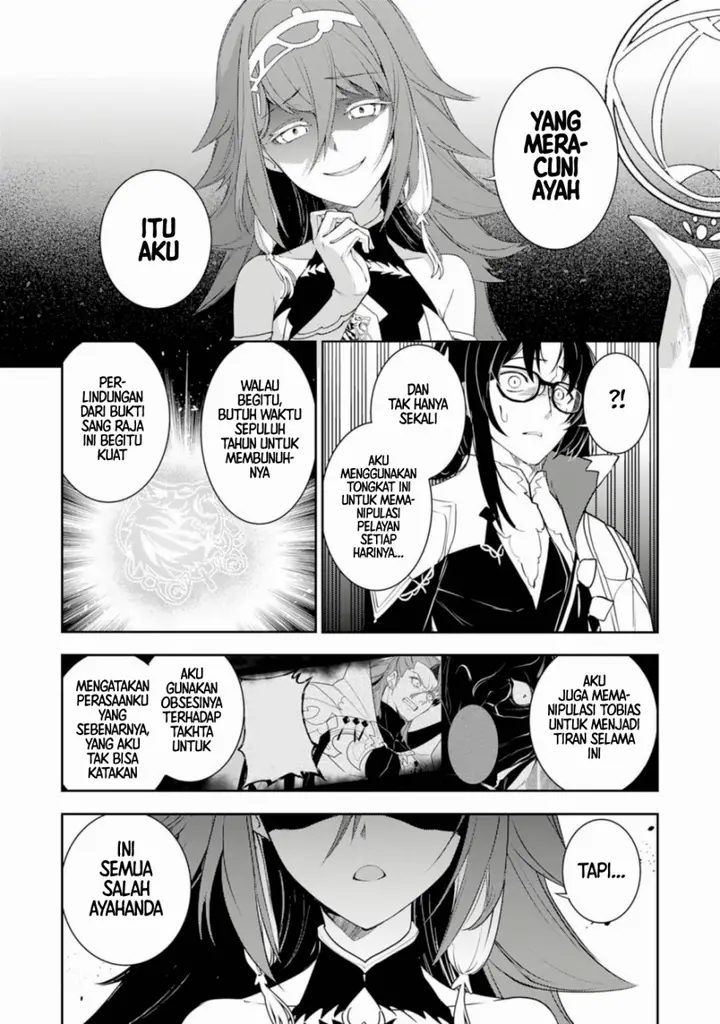 image-komik-fuun-kara-no-saikyou-otoko-chapter-34-12/33