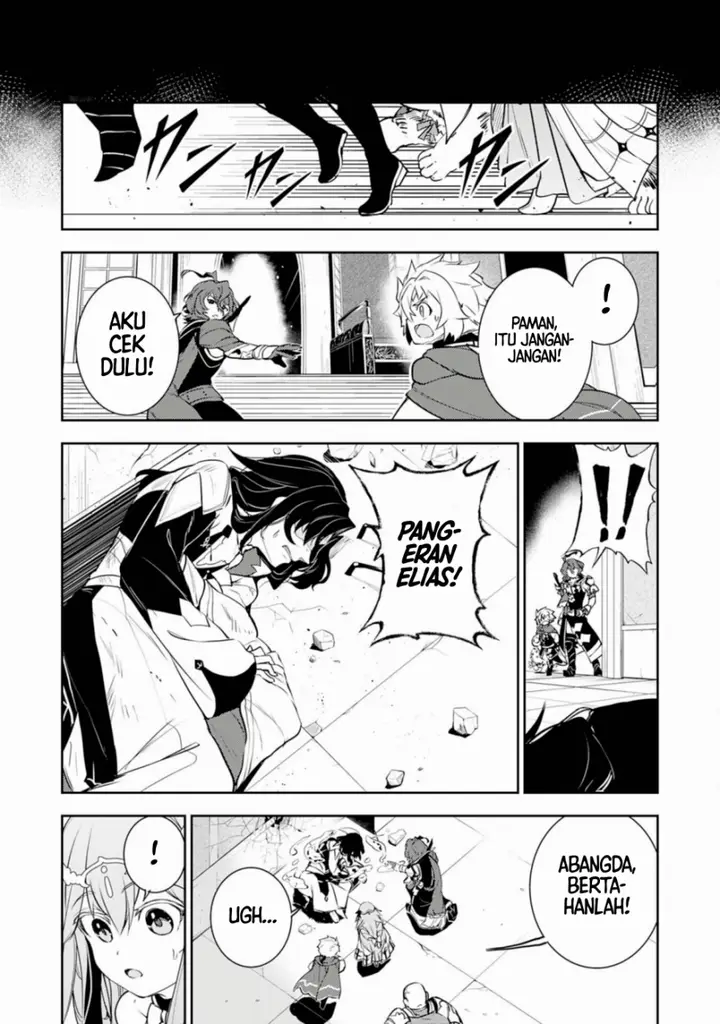 image-komik-fuun-kara-no-saikyou-otoko-chapter-34-17/33