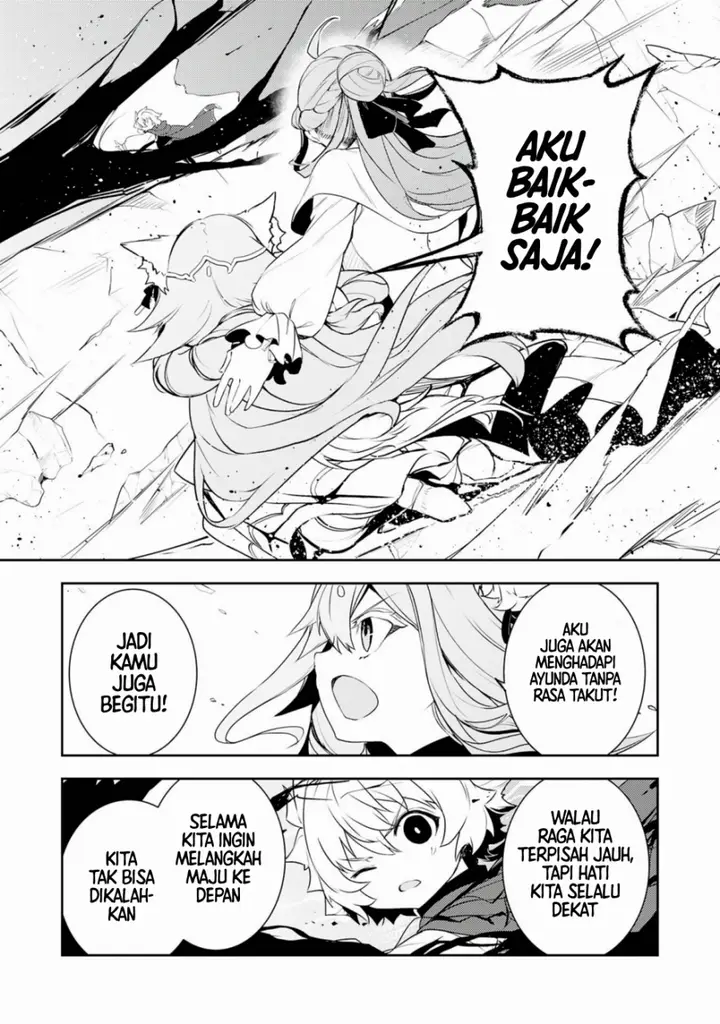 image-komik-fuun-kara-no-saikyou-otoko-chapter-35-16/32