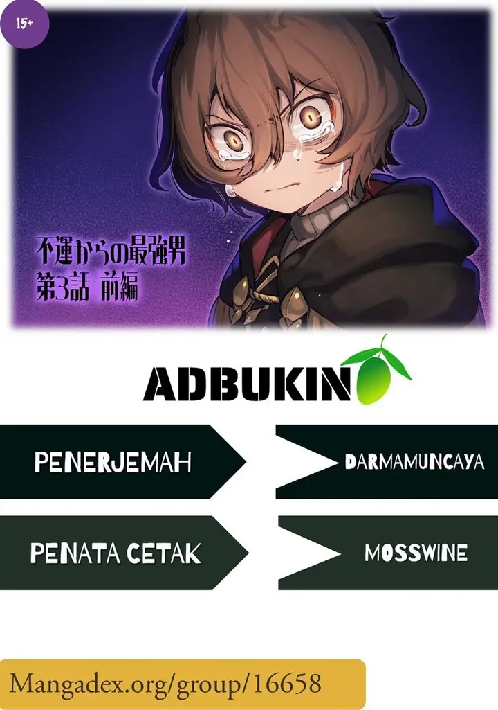 image-komik-fuun-kara-no-saikyou-otoko-chapter-4-0/35