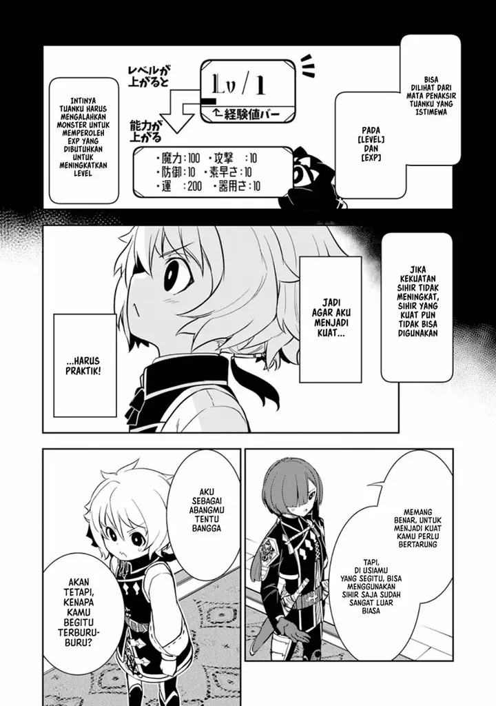 image-komik-fuun-kara-no-saikyou-otoko-chapter-4-6/35