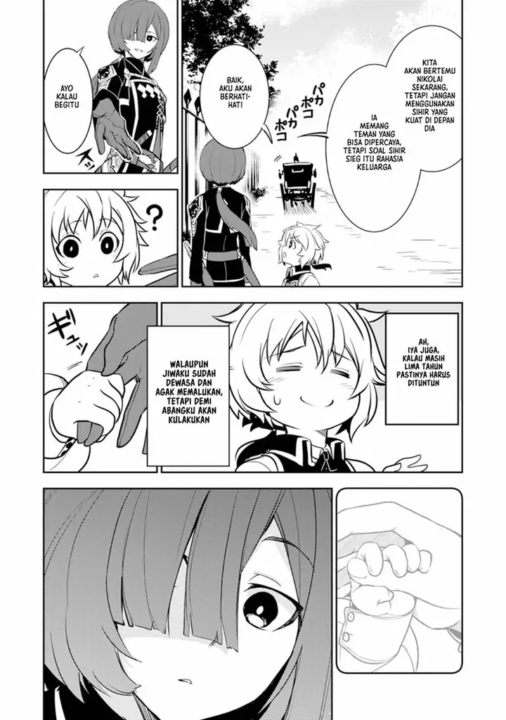 image-komik-fuun-kara-no-saikyou-otoko-chapter-4-12/35