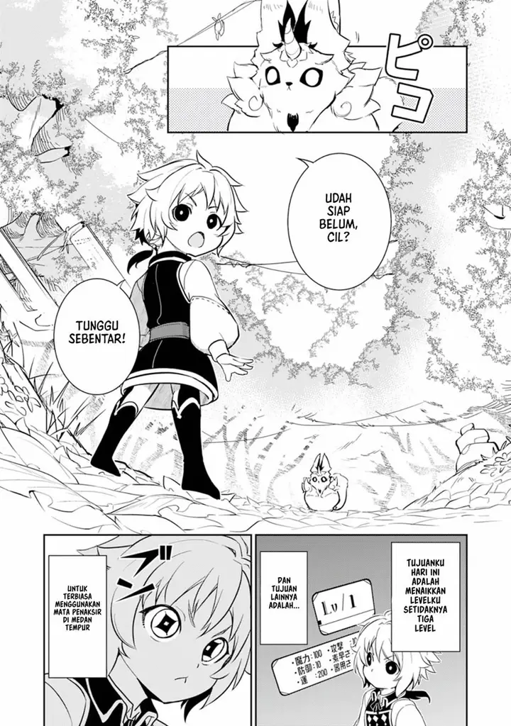 image-komik-fuun-kara-no-saikyou-otoko-chapter-4-22/35