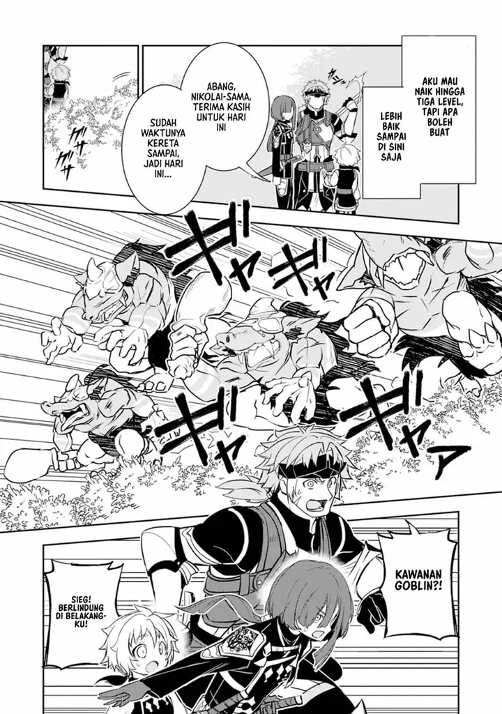 image-komik-fuun-kara-no-saikyou-otoko-chapter-4-30/35