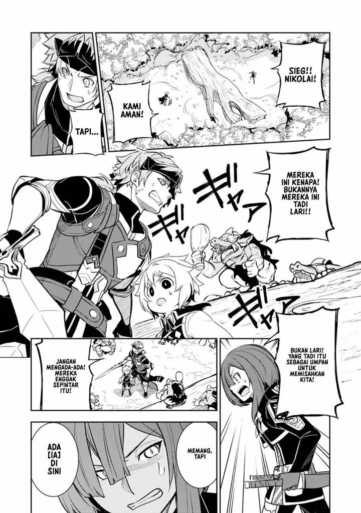 image-komik-fuun-kara-no-saikyou-otoko-chapter-4-33/35