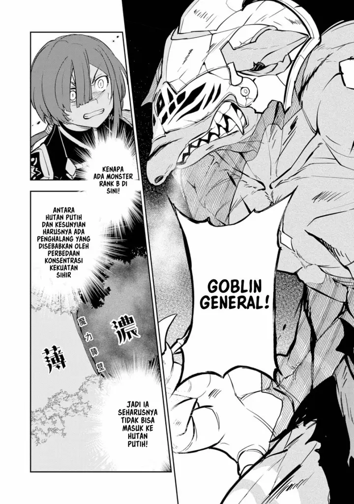 image-komik-fuun-kara-no-saikyou-otoko-chapter-5-2/35