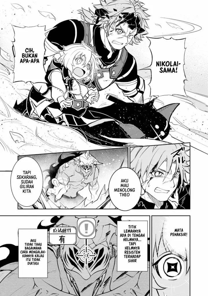 image-komik-fuun-kara-no-saikyou-otoko-chapter-5-9/35