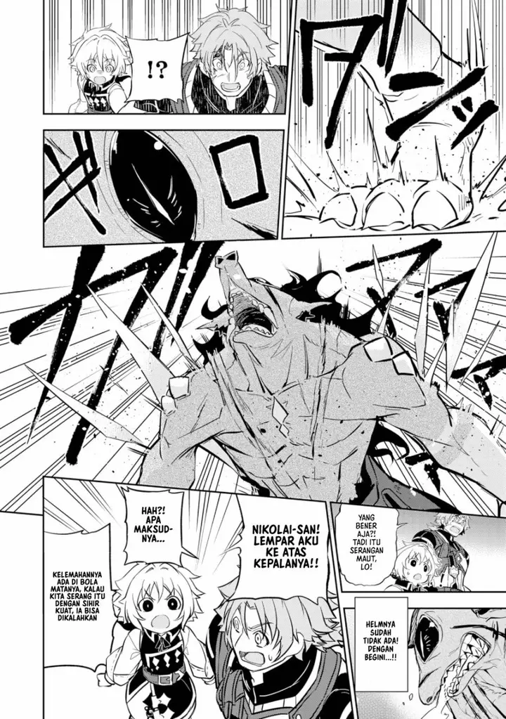 image-komik-fuun-kara-no-saikyou-otoko-chapter-5-18/35