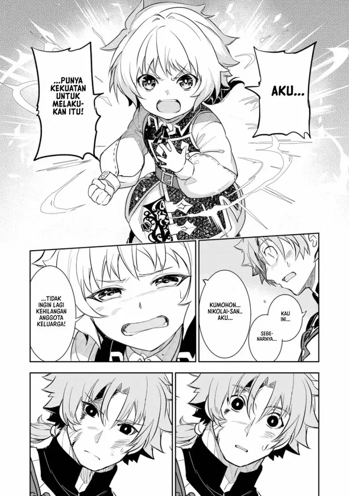 image-komik-fuun-kara-no-saikyou-otoko-chapter-5-19/35