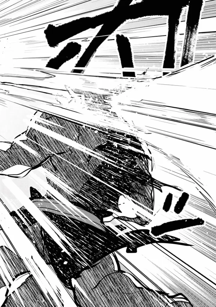 image-komik-fuun-kara-no-saikyou-otoko-chapter-5-22/35