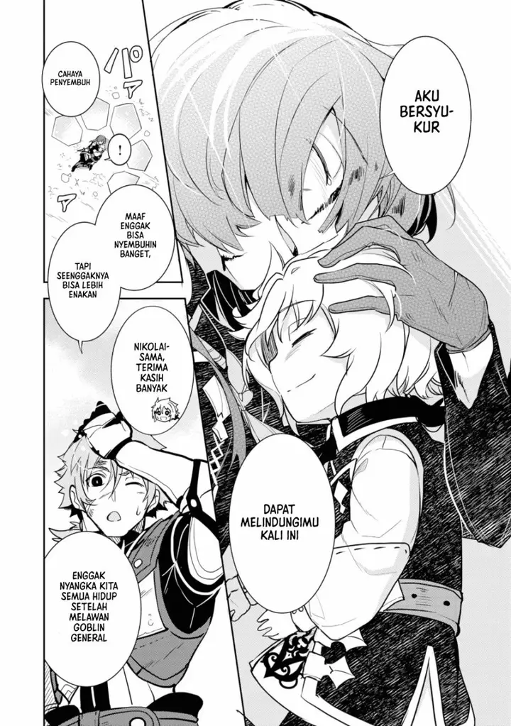 image-komik-fuun-kara-no-saikyou-otoko-chapter-5-28/35