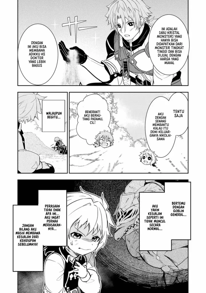 image-komik-fuun-kara-no-saikyou-otoko-chapter-5-31/35