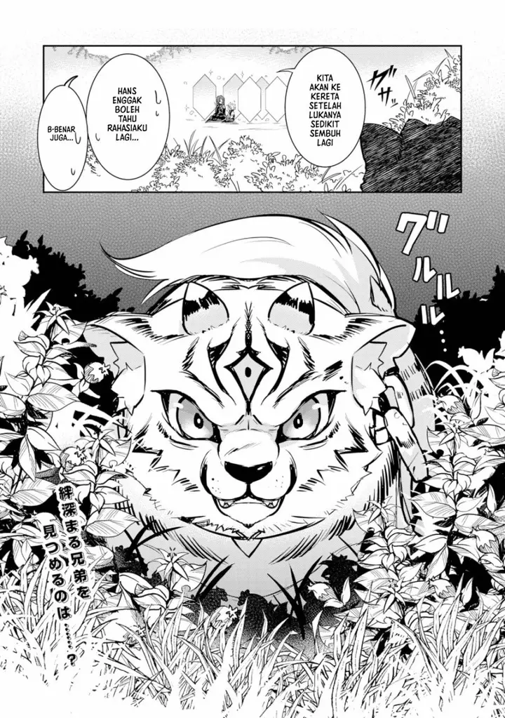 image-komik-fuun-kara-no-saikyou-otoko-chapter-5-34/35