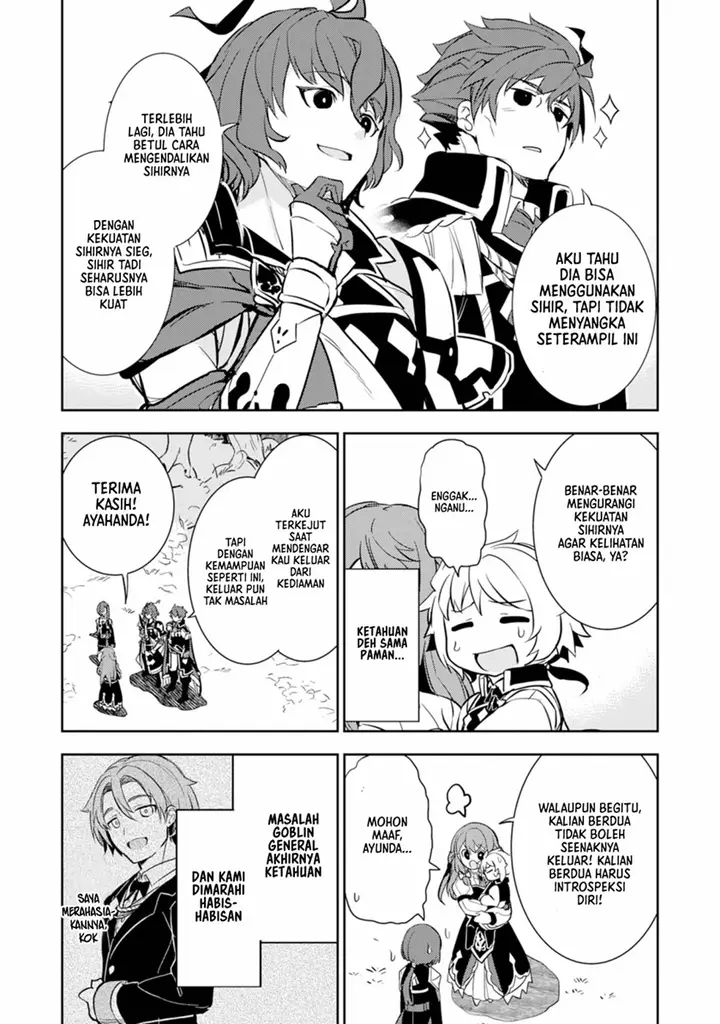 image-komik-fuun-kara-no-saikyou-otoko-chapter-6-7/33