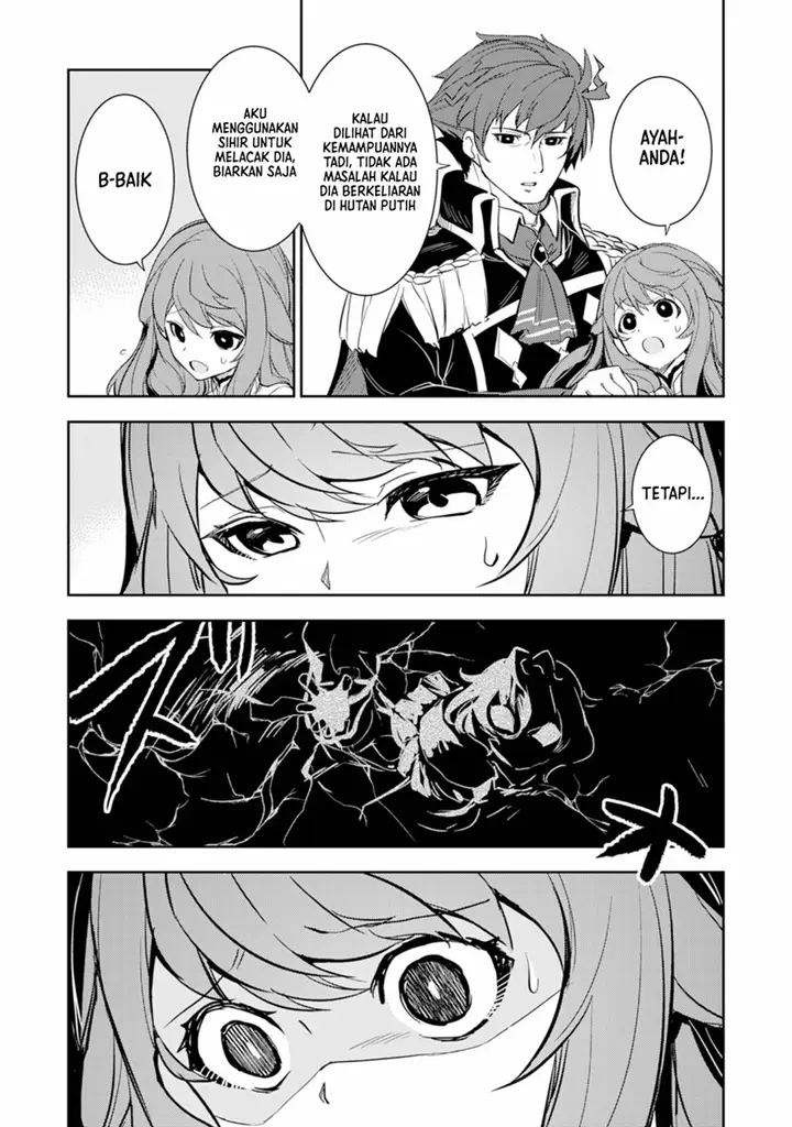 image-komik-fuun-kara-no-saikyou-otoko-chapter-6-10/33