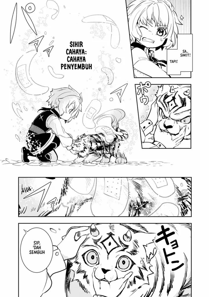 image-komik-fuun-kara-no-saikyou-otoko-chapter-6-15/33