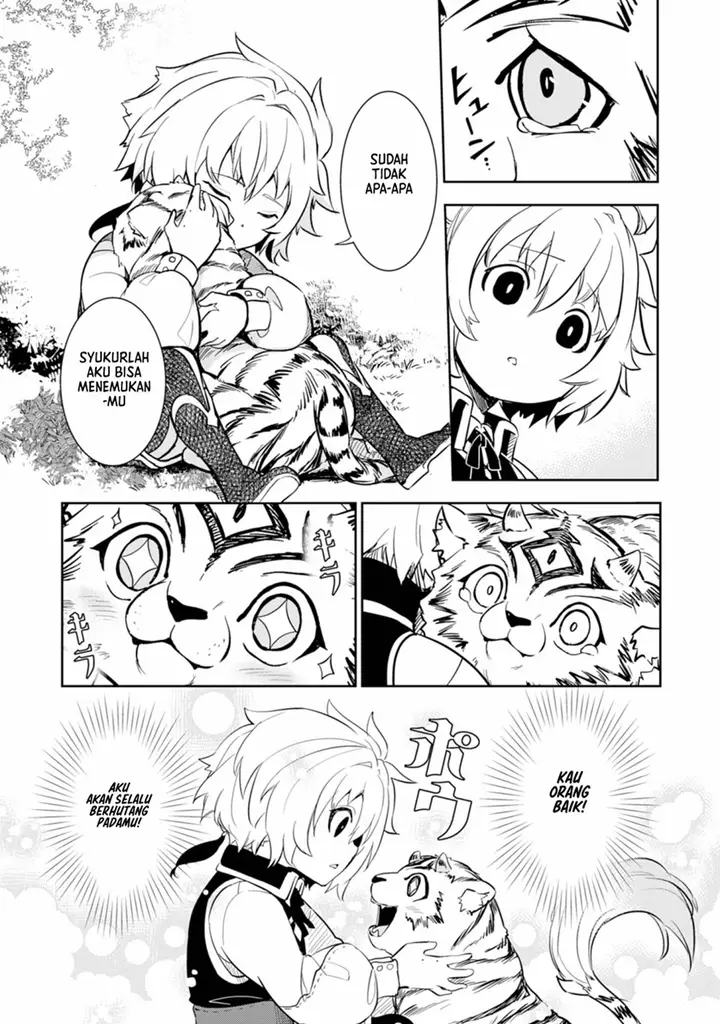 image-komik-fuun-kara-no-saikyou-otoko-chapter-6-17/33