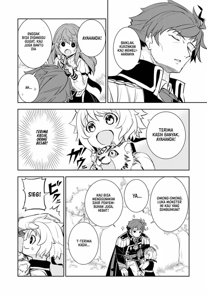 image-komik-fuun-kara-no-saikyou-otoko-chapter-6-24/33