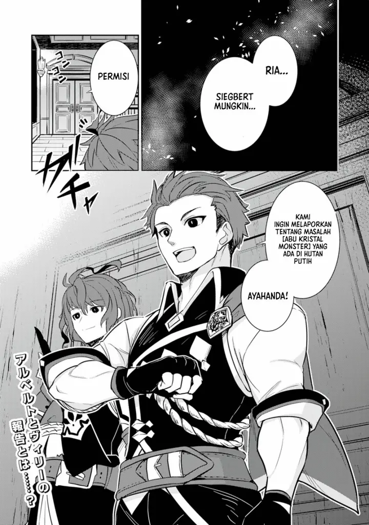 image-komik-fuun-kara-no-saikyou-otoko-chapter-7-32/33