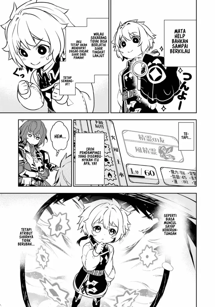 image-komik-fuun-kara-no-saikyou-otoko-chapter-8-13/33