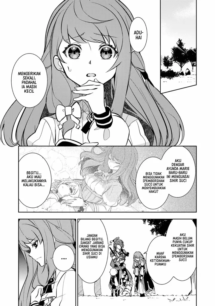 image-komik-fuun-kara-no-saikyou-otoko-chapter-8-21/33