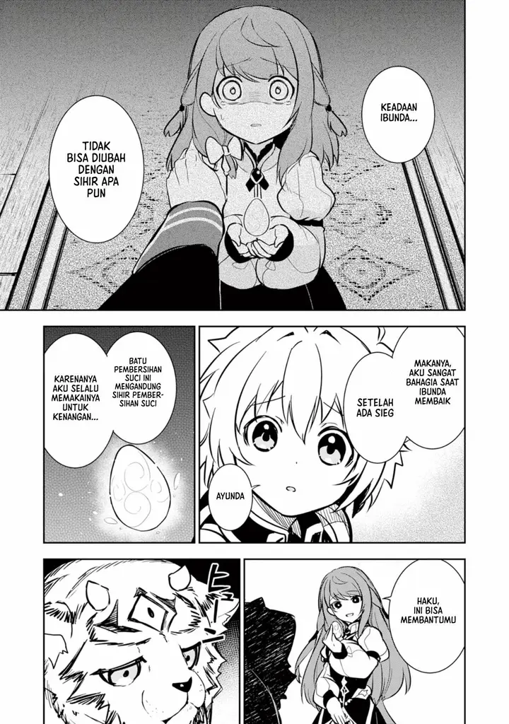 image-komik-fuun-kara-no-saikyou-otoko-chapter-8-23/33