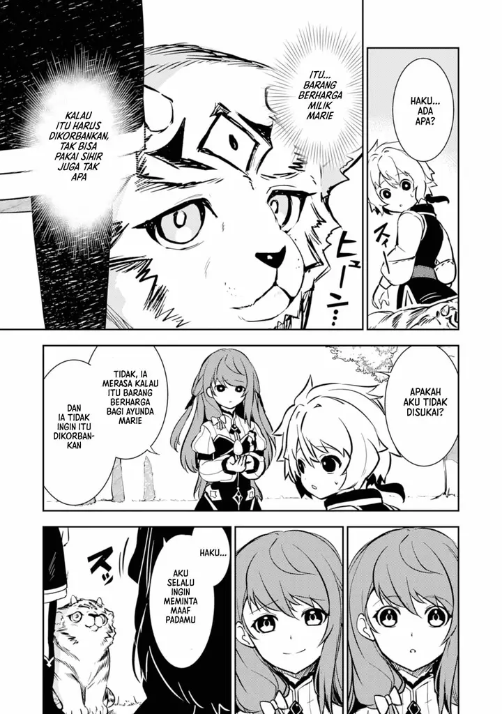 image-komik-fuun-kara-no-saikyou-otoko-chapter-8-24/33