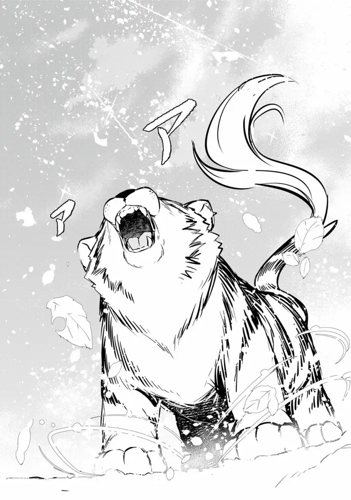 image-komik-fuun-kara-no-saikyou-otoko-chapter-8-28/33