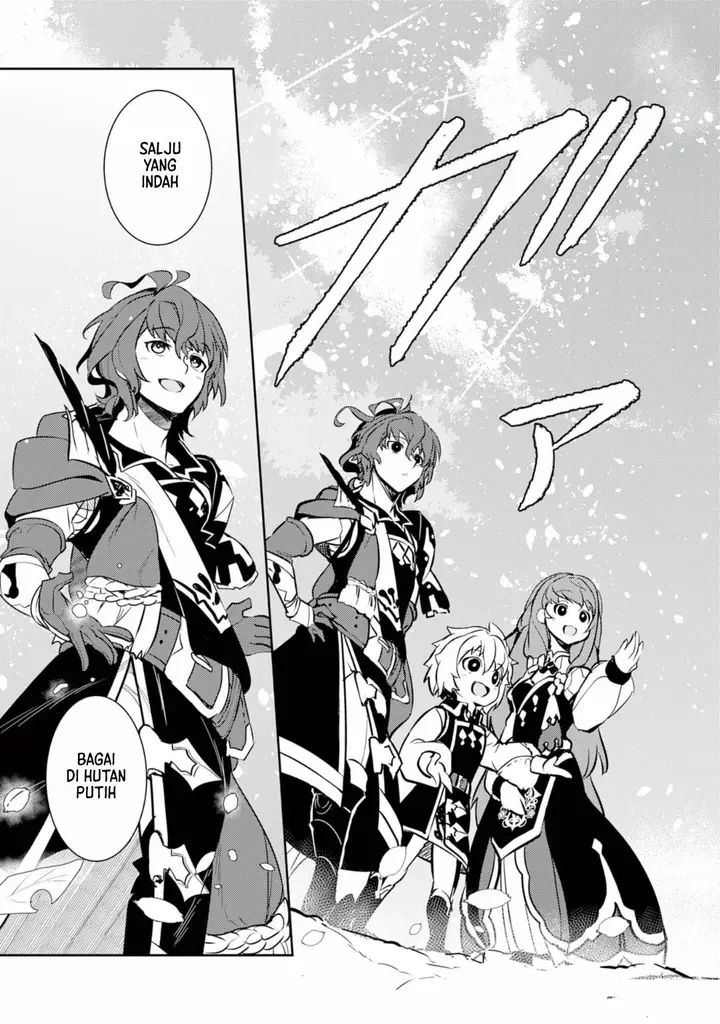 image-komik-fuun-kara-no-saikyou-otoko-chapter-8-29/33