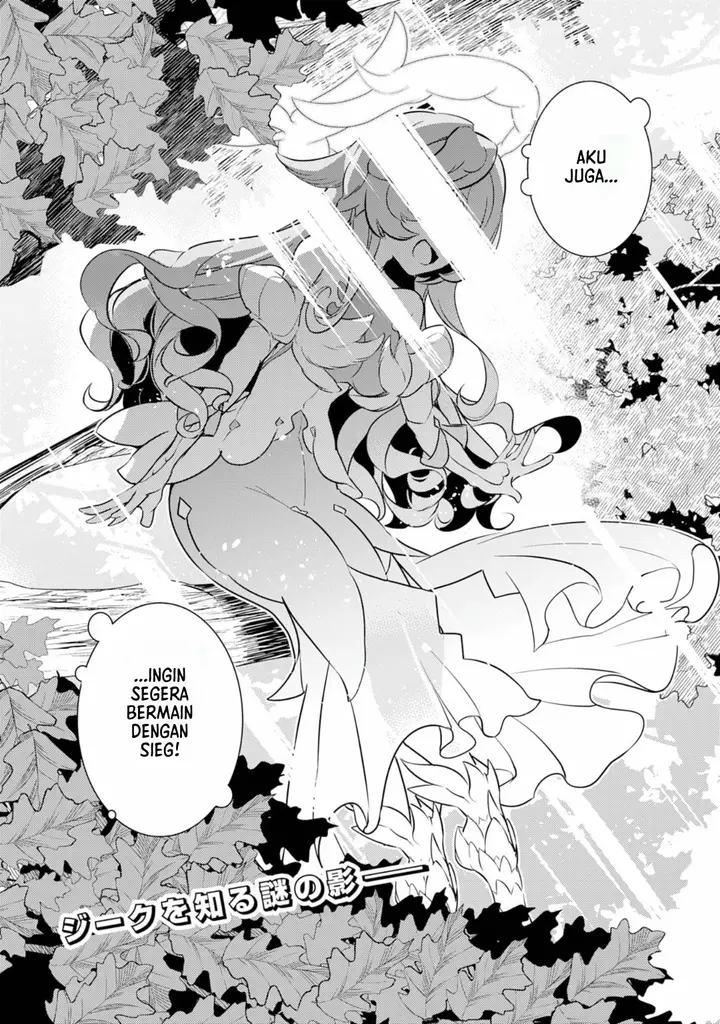 image-komik-fuun-kara-no-saikyou-otoko-chapter-8-32/33