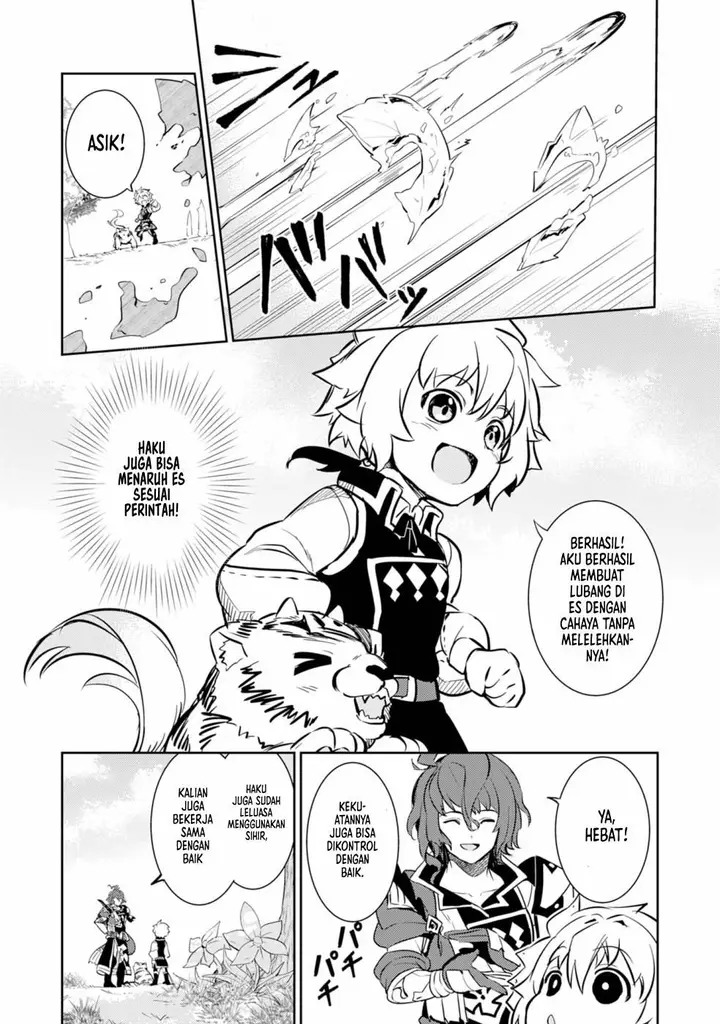 image-komik-fuun-kara-no-saikyou-otoko-chapter-9-2/33