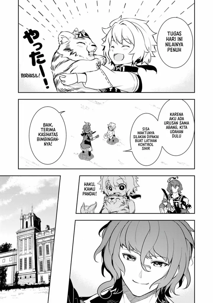image-komik-fuun-kara-no-saikyou-otoko-chapter-9-3/33