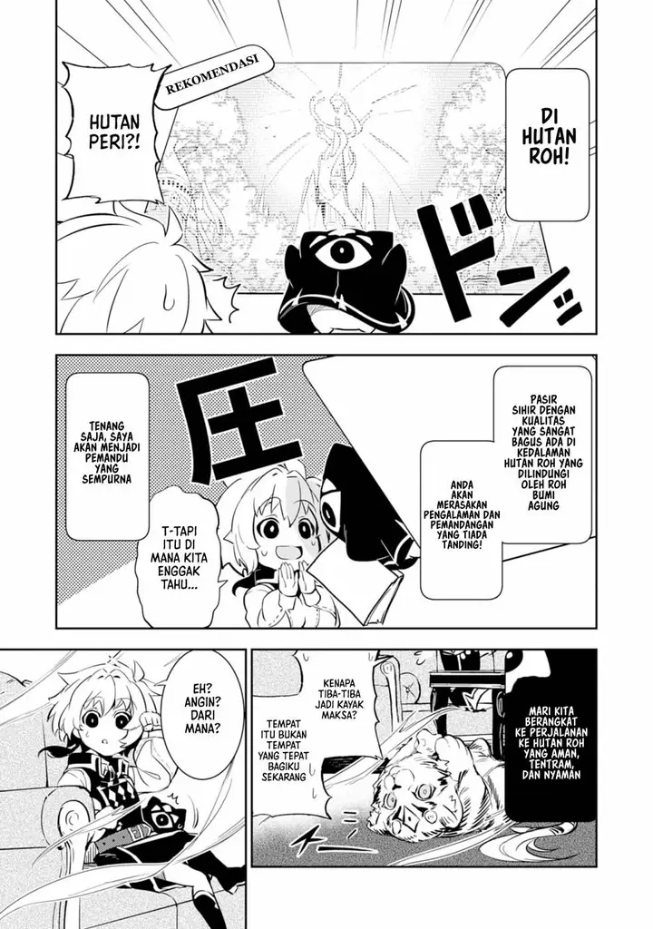 image-komik-fuun-kara-no-saikyou-otoko-chapter-9-15/33