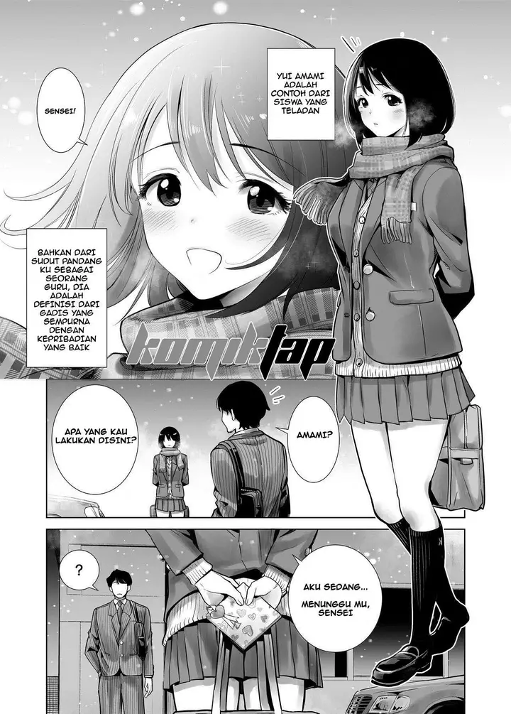 image-komik-fuyu-no-kedamono-chapter-1-2/42