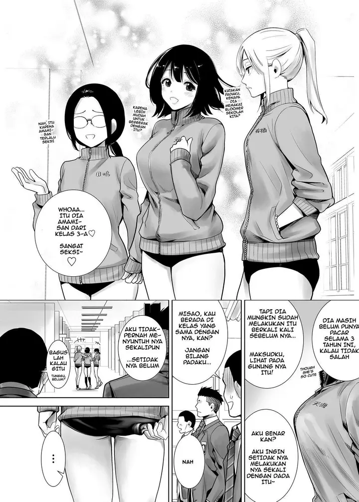 image-komik-fuyu-no-kedamono-chapter-1-7/42