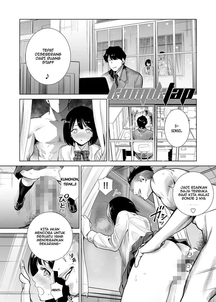 image-komik-fuyu-no-kedamono-chapter-1-33/42