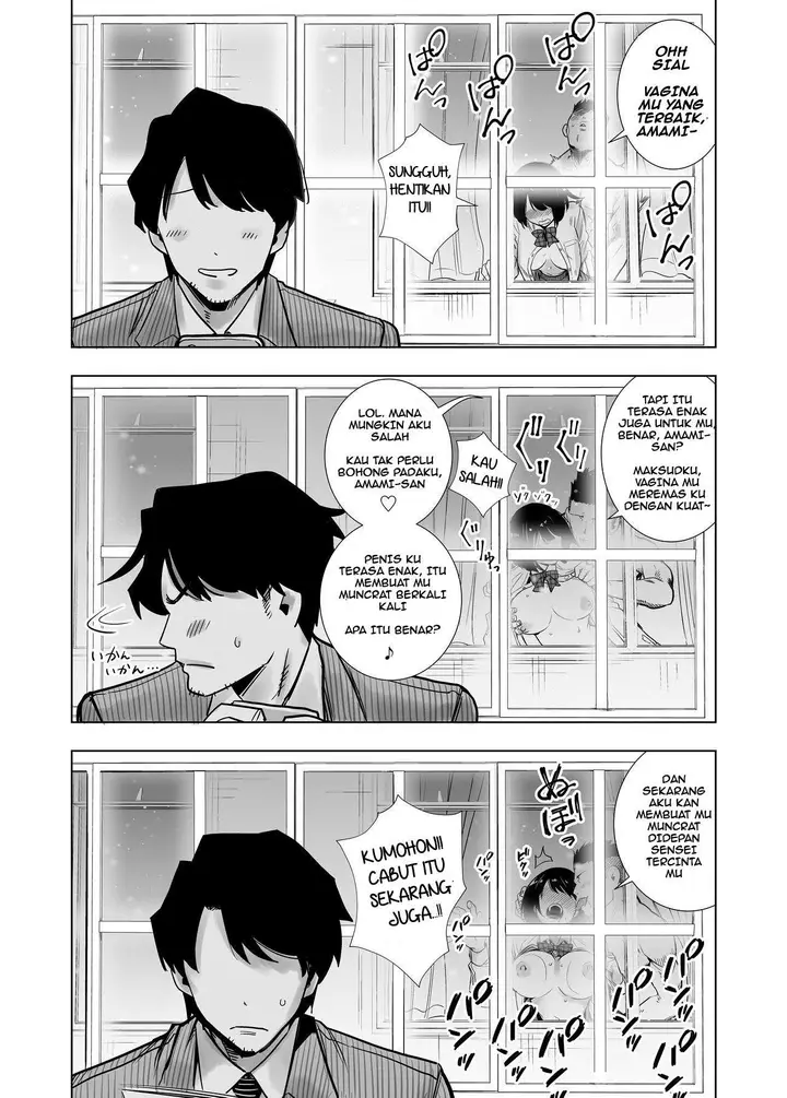 image-komik-fuyu-no-kedamono-chapter-1-36/42