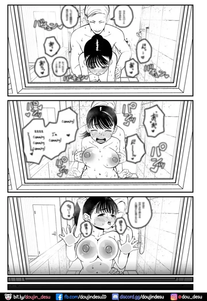 image-komik-fuyuyasumi-chapter-01-23/44