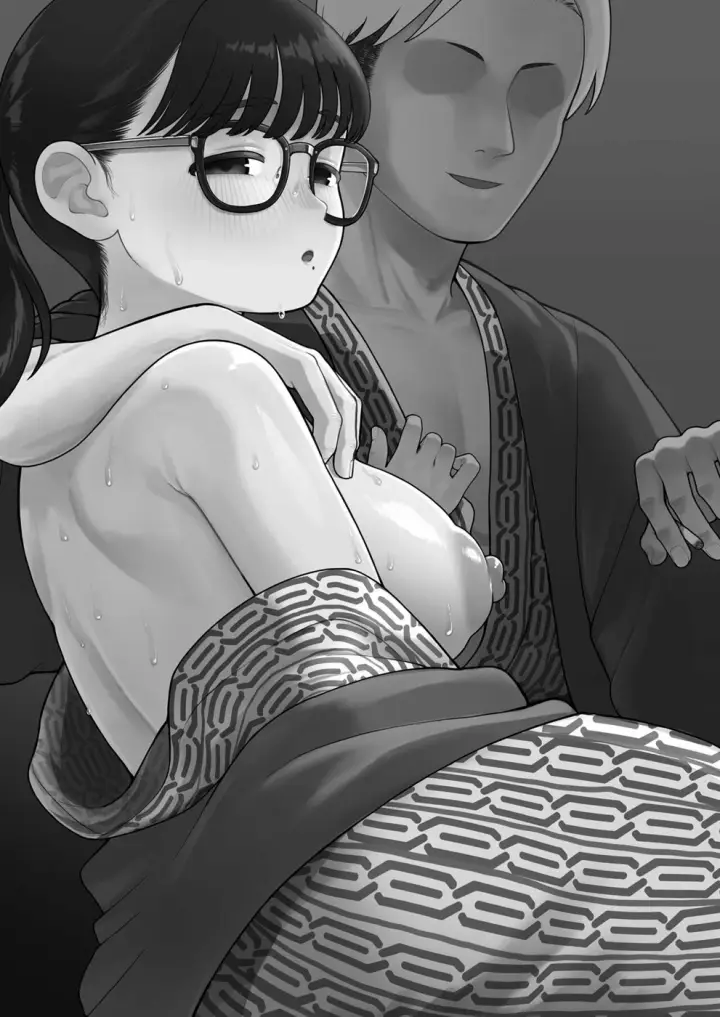 image-komik-fuyuyasumi-chapter-03-end-1/56