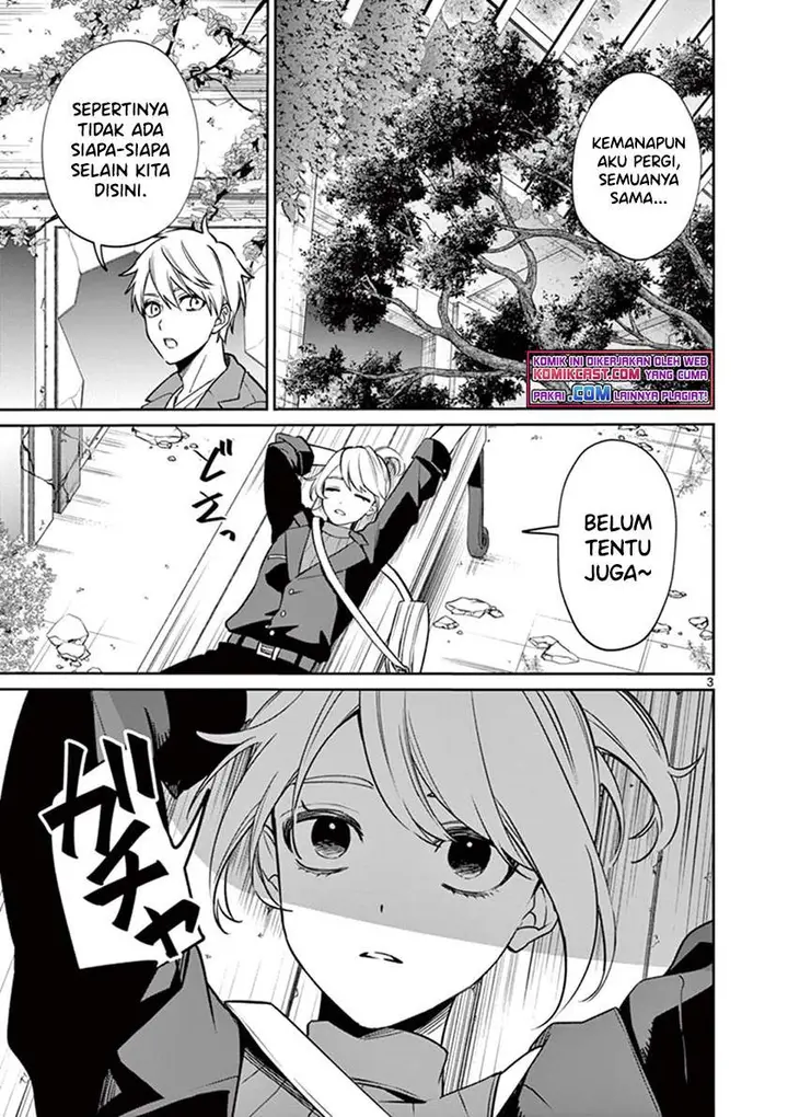 image-komik-fuzzy-core-chapter-00-2/59