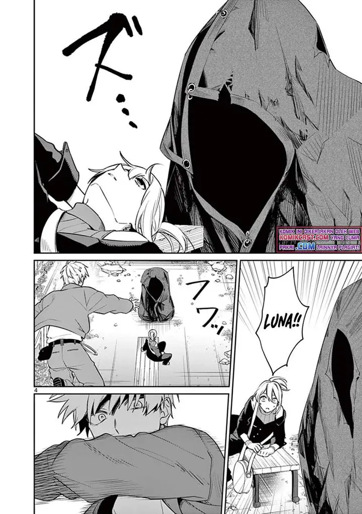image-komik-fuzzy-core-chapter-00-3/59