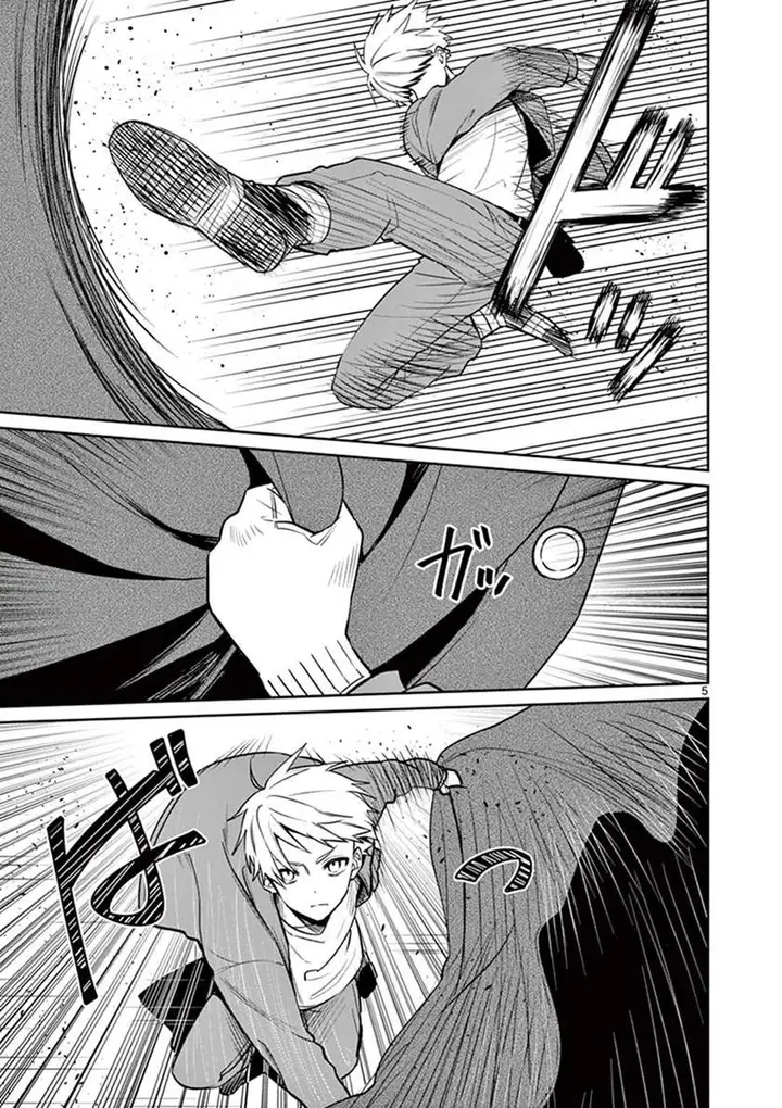 image-komik-fuzzy-core-chapter-00-4/59