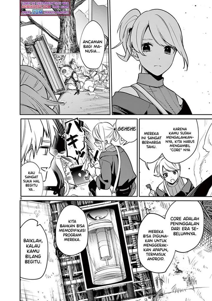 image-komik-fuzzy-core-chapter-00-7/59