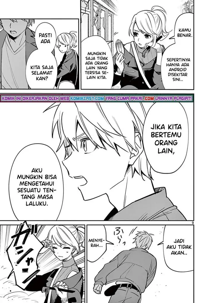 image-komik-fuzzy-core-chapter-00-8/59